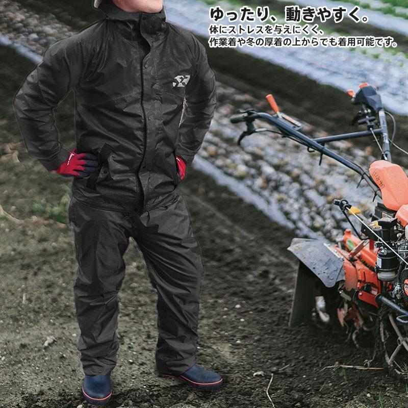 Logos ロゴス Lipner リプナ レインコンフォート 撥柄スーツ 上下セット レインウェア ブラック 黒 Ll Logos Gise 通販 Yahoo ショッピング