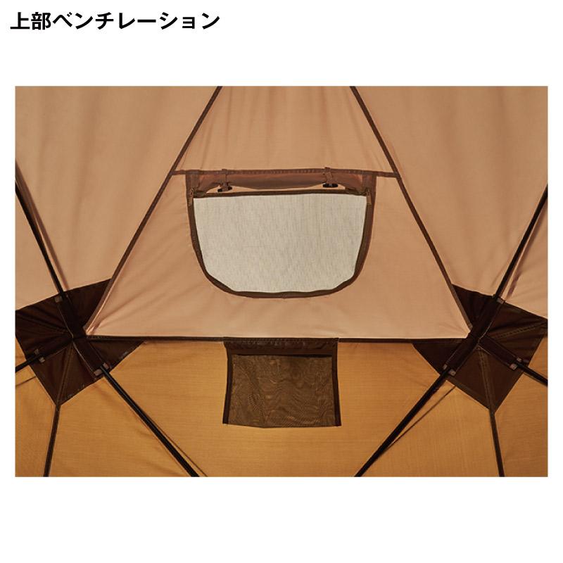 LOGOS ロゴス どんぐり PANELドーム 240-BC :logos-71203004:GISE