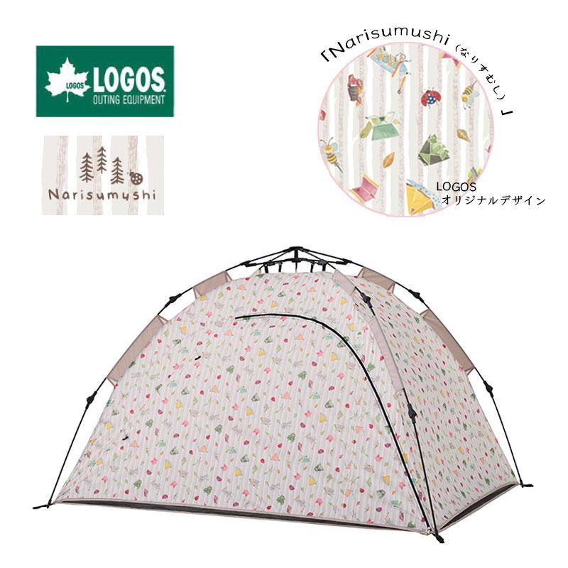 LOGOS ロゴス Q-TOP デザインフルシェード Narisumushi なりすむ LOGOS ロゴス Q-TOP デザインフルシェード Narisumushi なりすむ