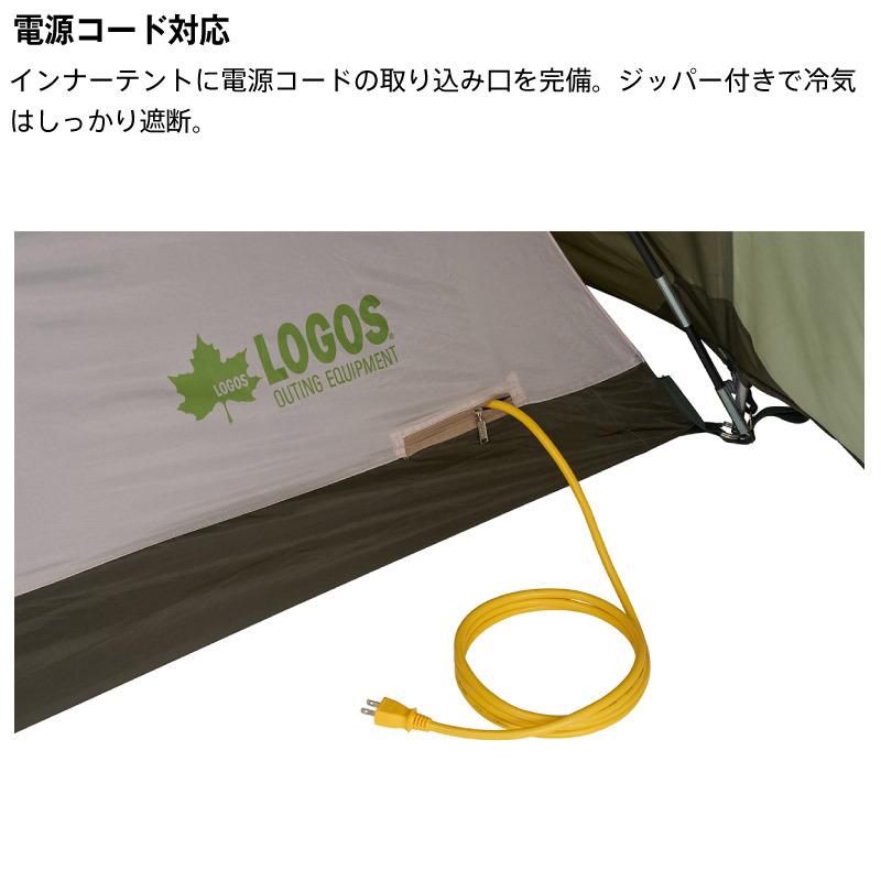 LOGOS（ロゴス） neos PANELオーニングプラトーXLセット-BB テント