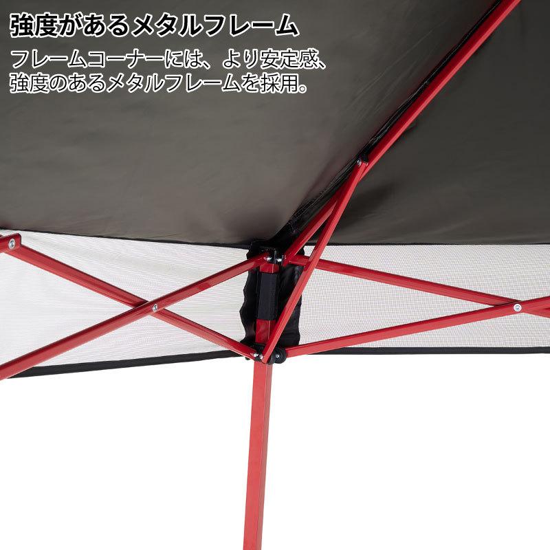 LOGOS ロゴス QセットBlackタープ・ポータブル-BA ワンタッチ