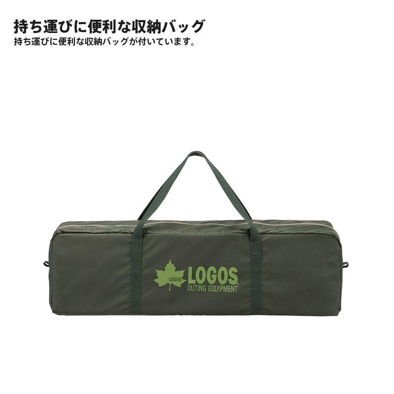 LOGOS（ロゴス） アウトドア neos ALカーサイドオーニング-AI タープ