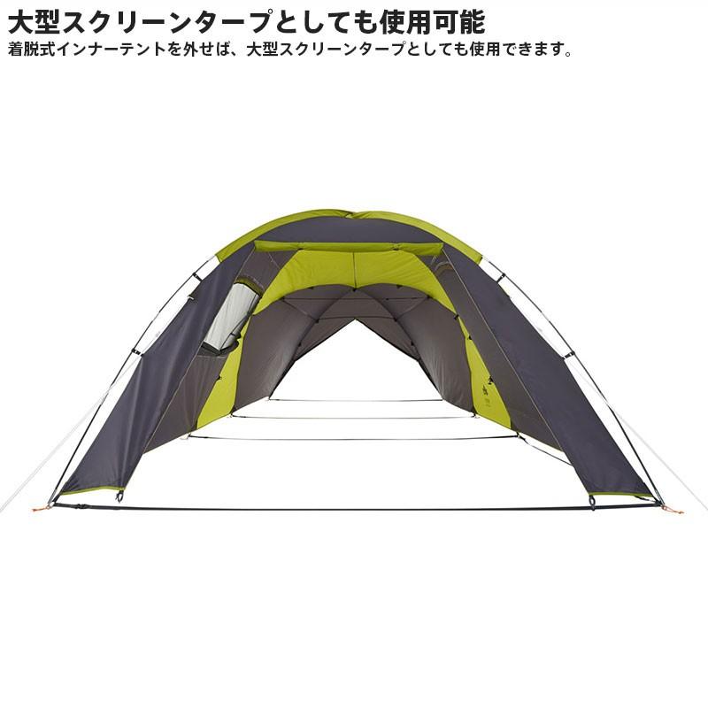LOGOS ロゴス テント キャンプ ツールーム型 5人用 大型 ROSY LOGOS ロゴス テント キャンプ ツールーム型 5人用 大型 ROSY