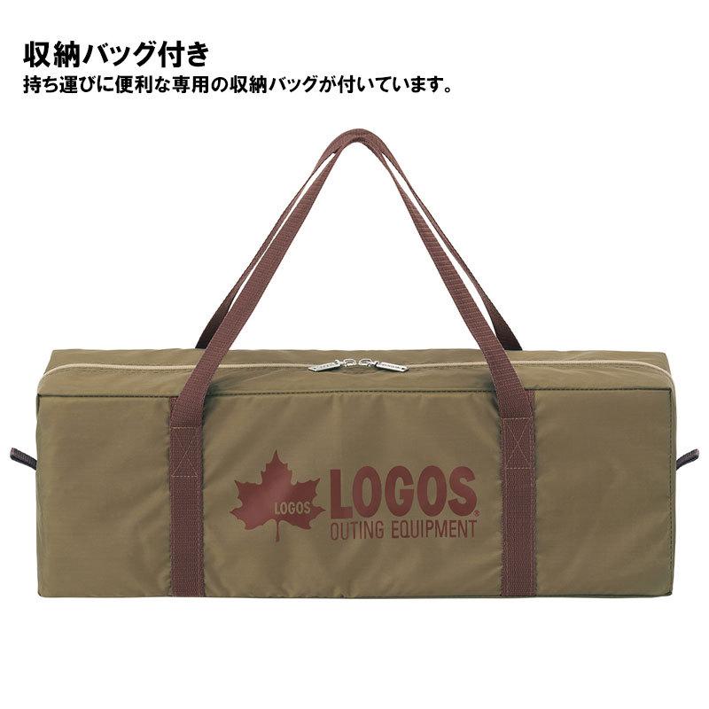 LOGOS（ロゴス） Tradcanvas Tepee 2ルーム 300 : GISE - 通販 - Yahoo