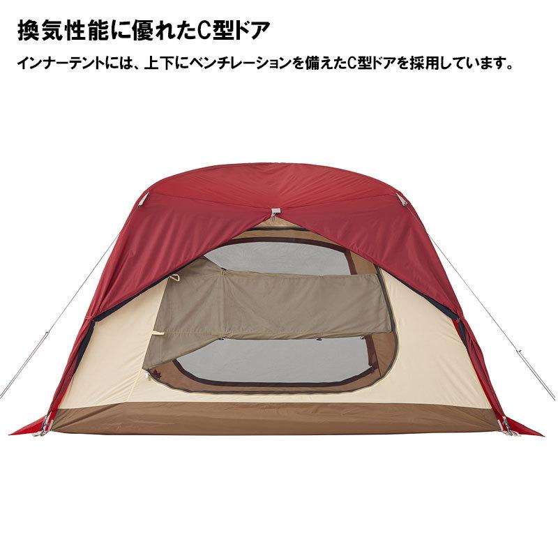 【新品・未使用】 ロゴス PANELプラトー XL 難燃RS+T/C Amazon | ロゴス(LOGOS) 2022LIMITED PANELプラトー XL (難燃RS+T/C