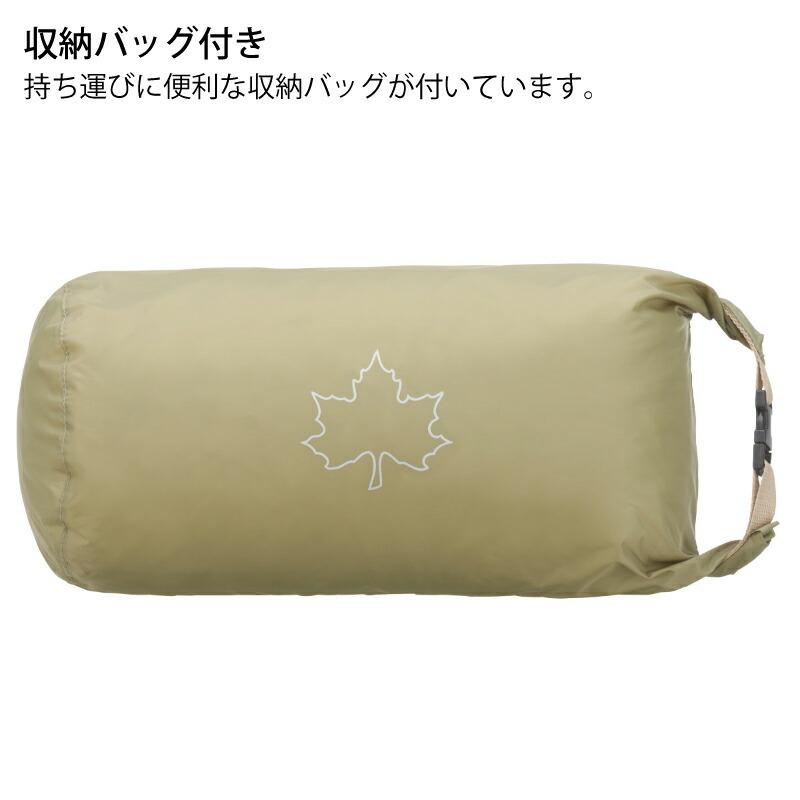 LOGOS ロゴス ナバホ Tepee300 & ブリッジヘキサセット-BA LOGOS ロゴス ナバホ Tepee300 & ブリッジヘキサセット-BA