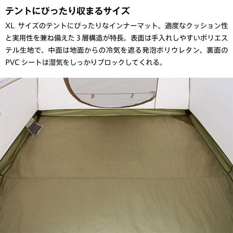 LOGOS（ロゴス） ツールーム テントチャレンジセットneos PANEL