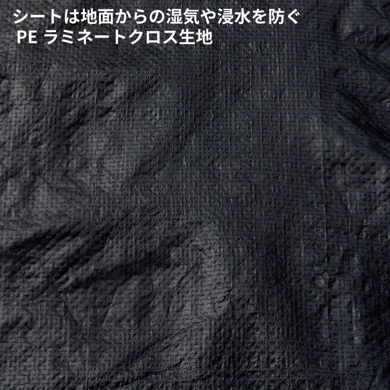 LOGOS（ロゴス） テントマット＆シート・XL : GISE - 通販 - Yahoo