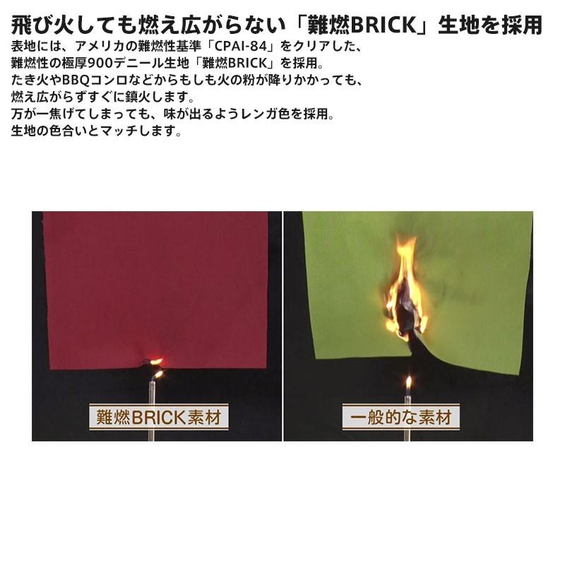 LOGOS Tradcanvas 難燃BRICK・囲炉裏ベンチ ロゴス（LOGOS）:Tradcanvas 難燃BRICK・囲炉裏ベンチ 73173129