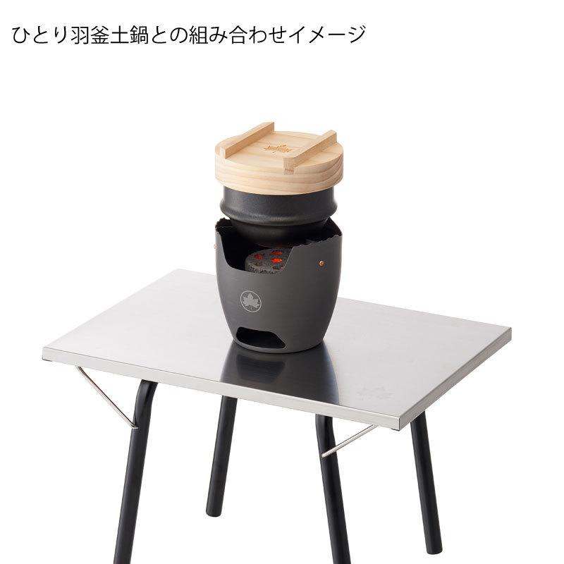 LOGOS（ロゴス） カマドCHA! : GISE - 通販 - Yahoo!ショッピング