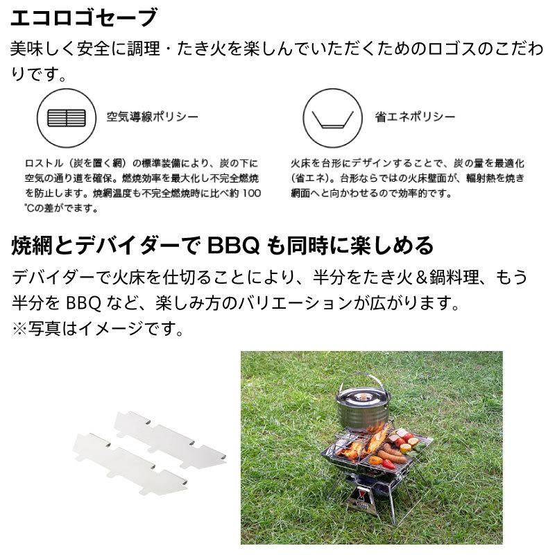 LOGOS（ロゴス） LOGOS the ピラミッドTAKIBI L ・コンプリートDX