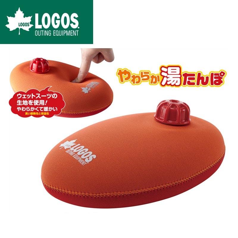 Logos ロゴス アウトドア どこでもソフト湯たんぽ 収納袋付き Logos Gise 通販 Yahoo ショッピング