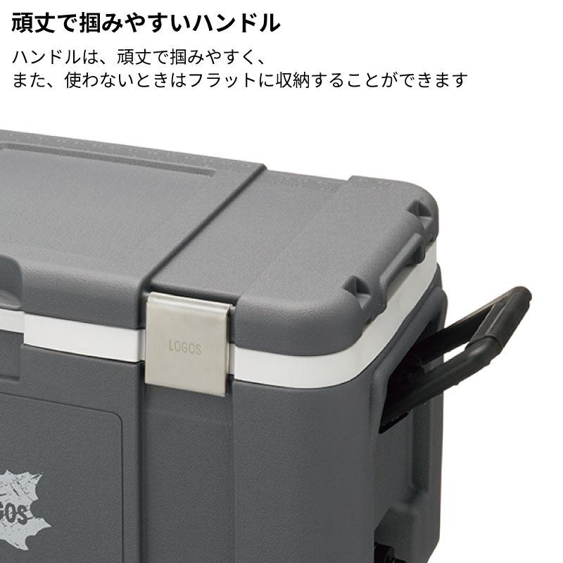 LOGOS ロゴス サーモテクト 氷点下クーラー タフ50-BJ : GISE