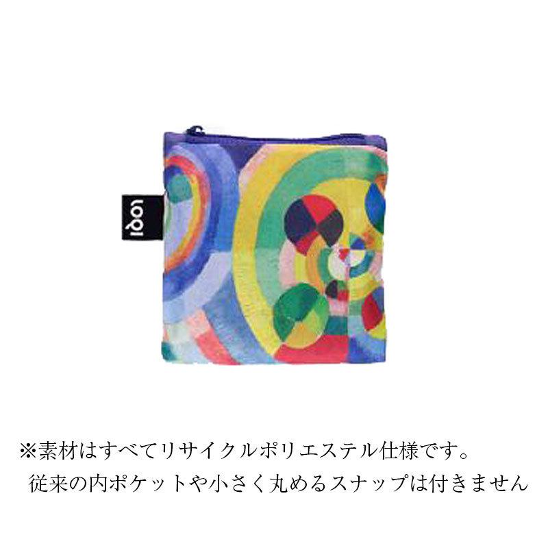 LOQI ローキー：ミュージアム コレクション Circular Forms  サーキュラーフォーム  Recycled Bag エコバッグ｜gios-shop｜03