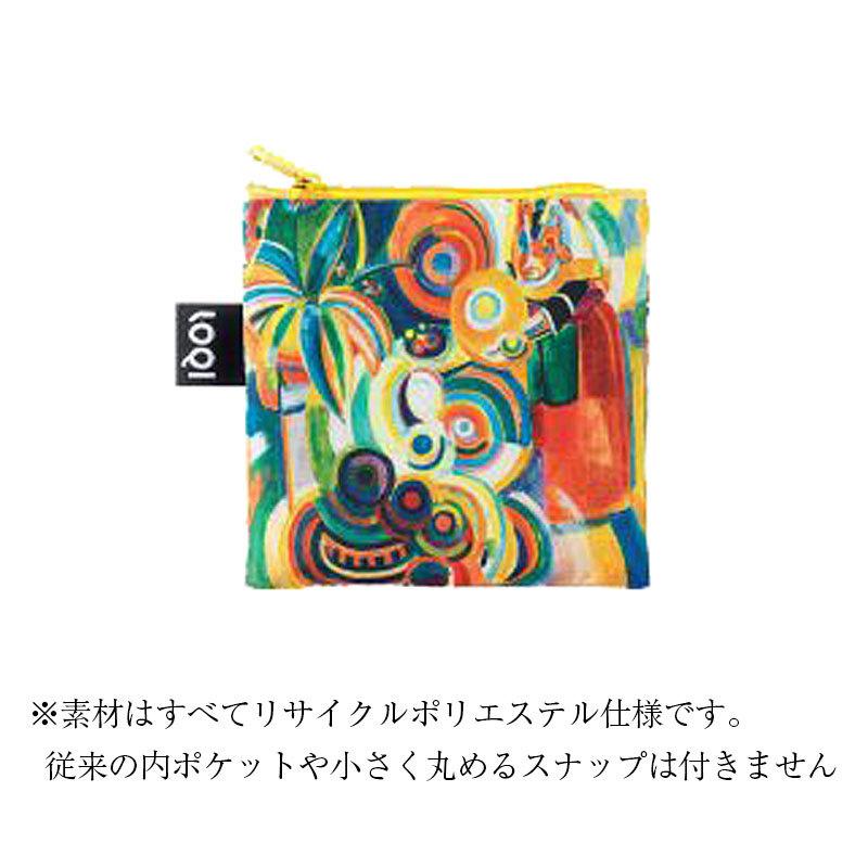 LOQI ローキー：ミュージアム コレクション Portuguese Women