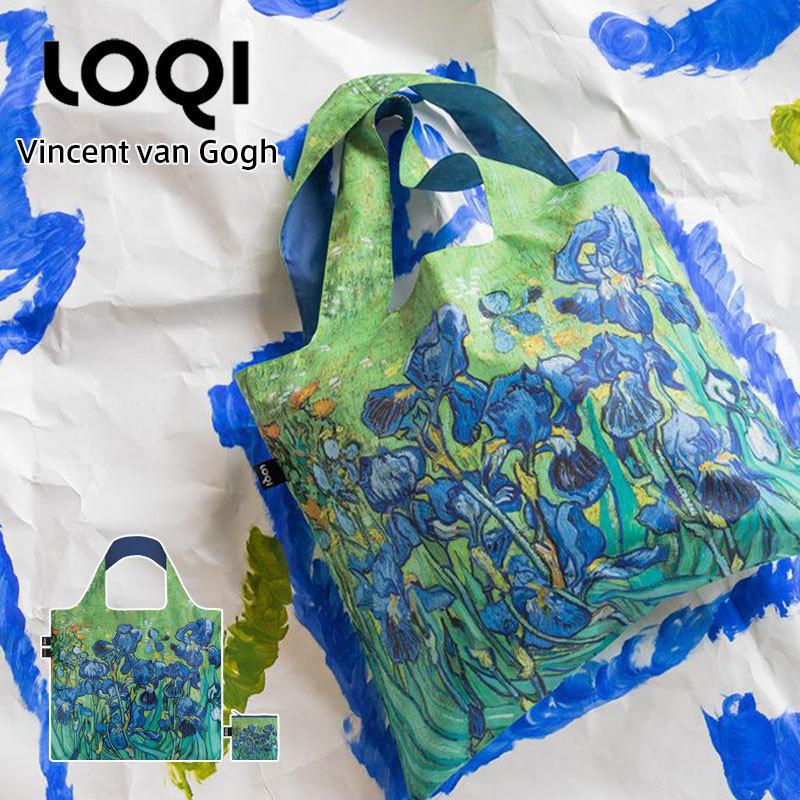 LOQI ローキー アイリス Vincent van Gogh ヴィンセント・ヴァン・ゴッホ エコバッグ リサイクル｜gios-shop