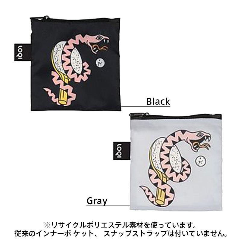 LOQI ローキー LOQI x SNASK ( スナスク ) Tiger Snake Beer Recycled