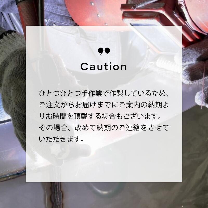 真鍮シェルフ BrassShelf 棚 日本製 完成品 アイアンテーブル アイアン家具 サイドテーブル フラワースタンド 観葉植物