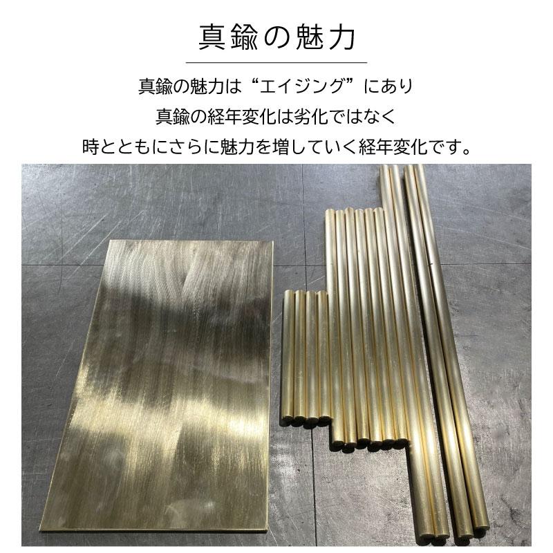 真鍮シェルフ BrassShelf 棚 日本製 完成品 アイアンテーブル アイアン家具 サイドテーブル フラワースタンド 観葉植物