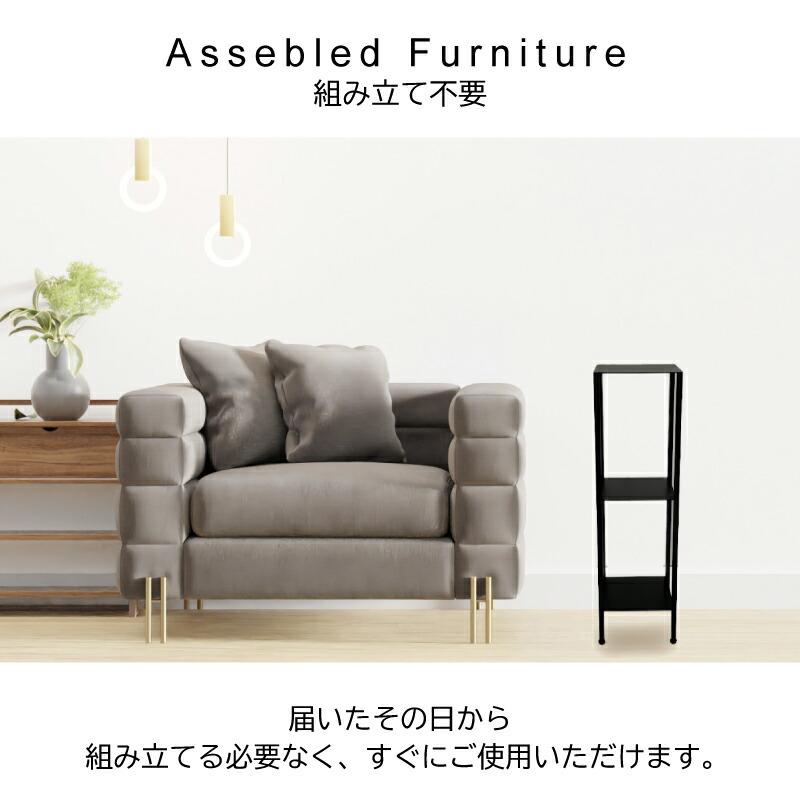 アイアン シェルフ サイドテーブル 四角 スクエア 白 黒 アイアン シェルフ サイドテーブル 四角 スクエア 白 黒