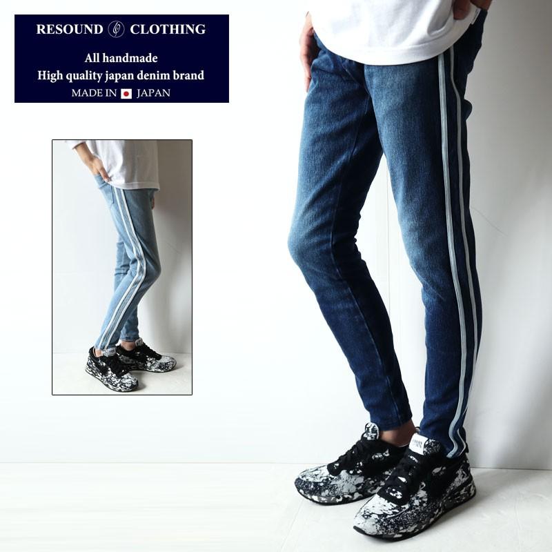 RESOUND CLOTHING リサウンドクロージング / GISE RESOUND CLOTHING リサウンドクロージング / GISE