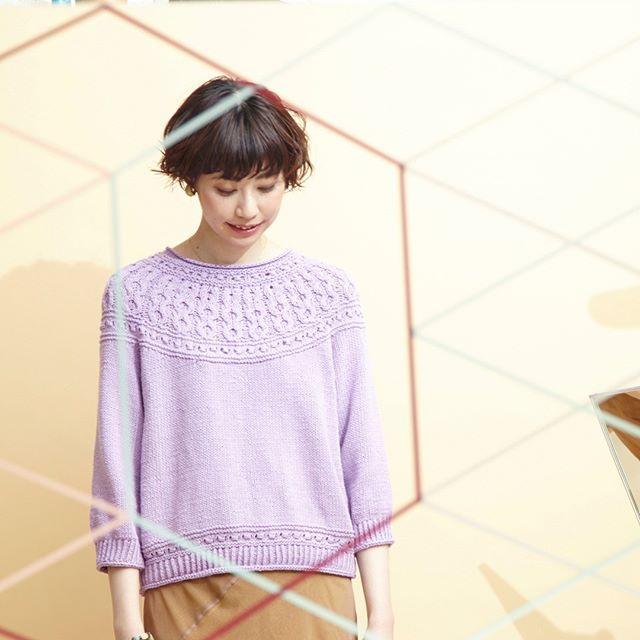 アトリエ K'sK 岡本啓子 手編みキット ニット 丸ヨークアラン アトリエ K'sK 岡本啓子 手編みキット ニット 丸ヨークアラン