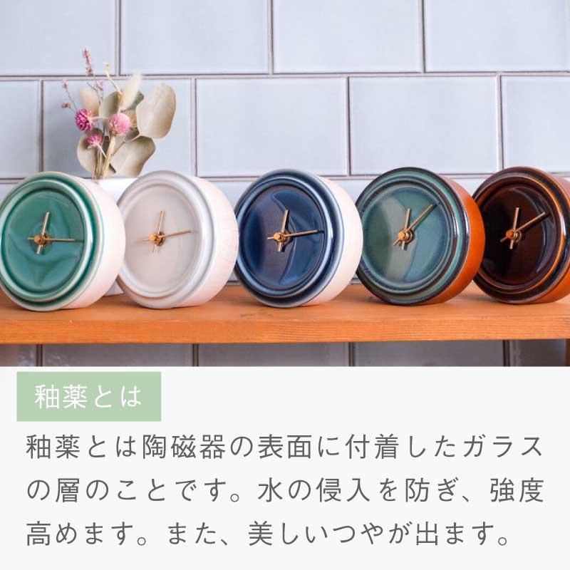 掛け置き両用時計 2WAY TILE WOOD CLOCK 陶器時計 WZ-01 WZ-02 掛け置き両用時計 2WAY TILE WOOD CLOCK 陶器時計 WZ-01 WZ-02