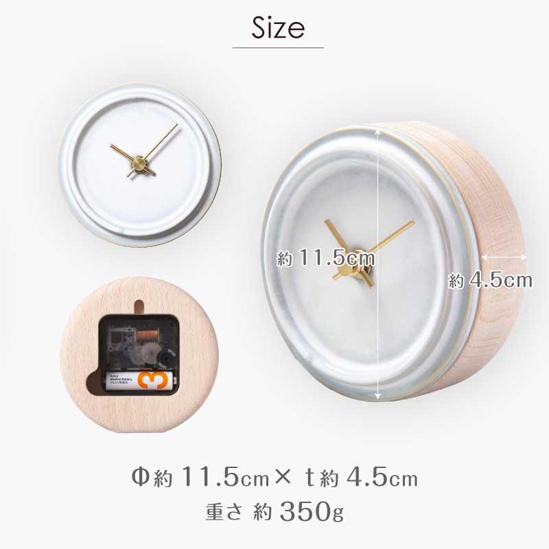 掛け置き両用時計 2WAY TILE WOOD CLOCK 陶器時計 WZ-01 WZ-02 掛け置き両用時計 2WAY TILE WOOD CLOCK 陶器時計 WZ-01 WZ-02