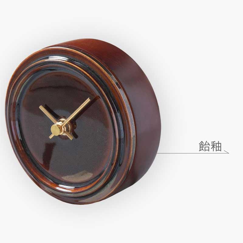 掛け置き両用時計 2WAY TILE WOOD CLOCK 陶器時計 WZ-01 WZ-02 掛け置き両用時計 2WAY TILE WOOD CLOCK 陶器時計 WZ-01 WZ-02