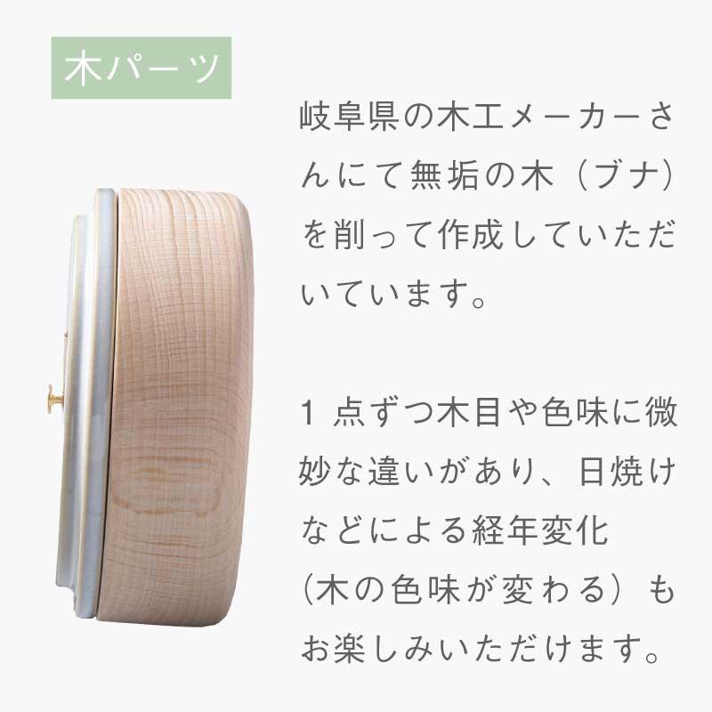 掛け置き両用時計 2WAY TILE WOOD CLOCK 陶器時計 WZ-01 WZ-02 掛け置き両用時計 2WAY TILE WOOD CLOCK 陶器時計 WZ-01 WZ-02