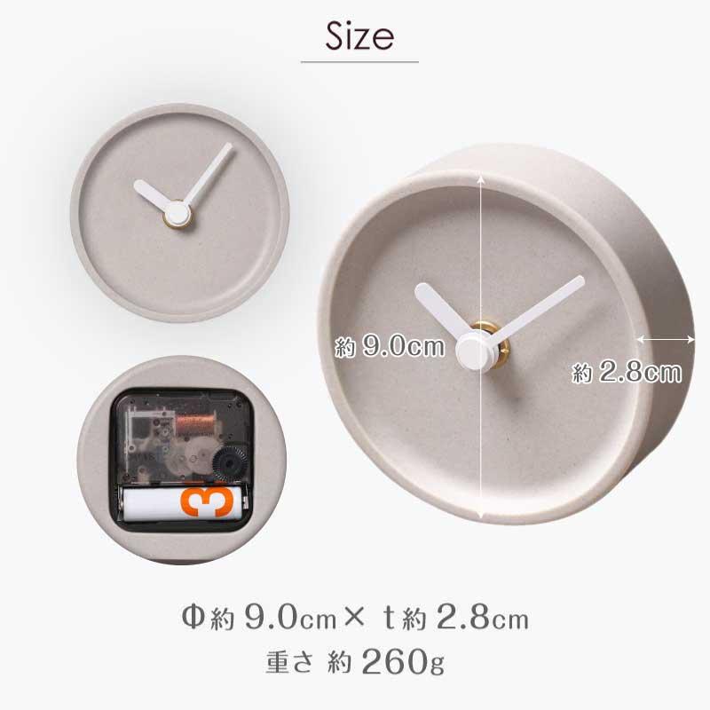 アトミックコング　アンティーク 大　小 置時計 colon:antique ころん 時計 プレス成形 Antique-11