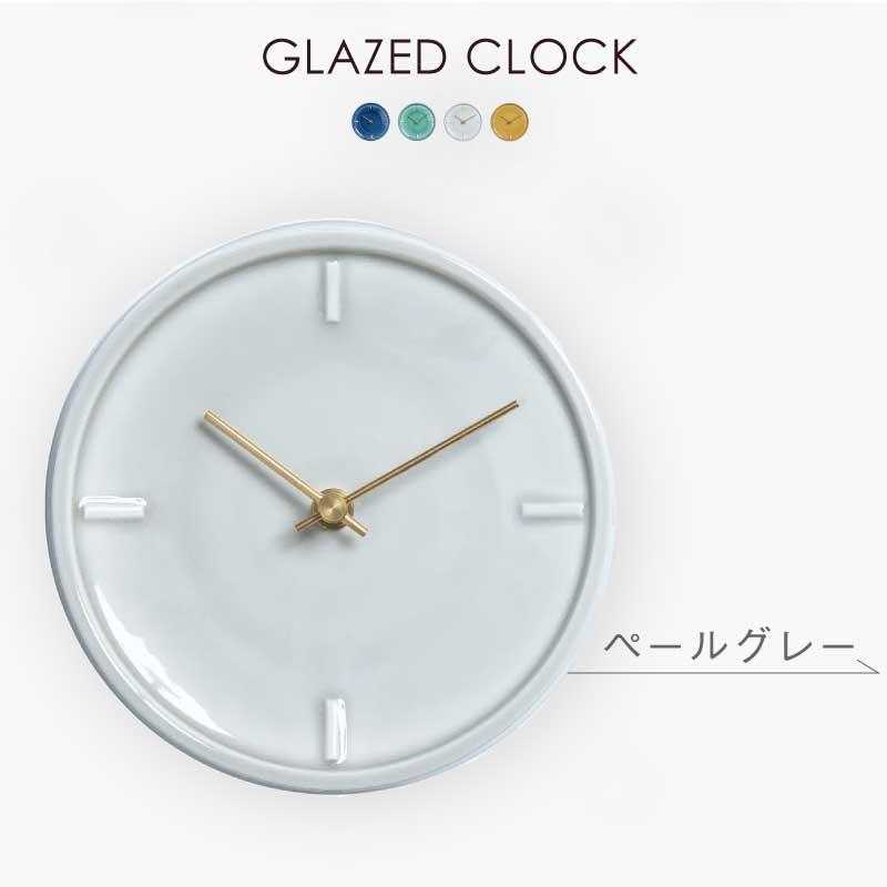 陶製　壁掛け時計 楽天市場】壁掛け時計 GLAZED CLOCK 陶器時計 フック付 陶器