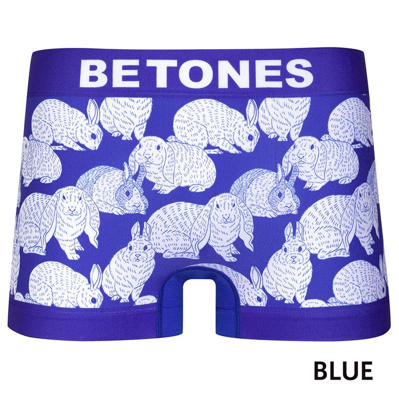 BETONES ビトーンズ  TINO BLUE PINK うさぎ ブルー ピンク  アンダーウェア ボクサーパンツ 下着 メンズ｜gios-shop｜02