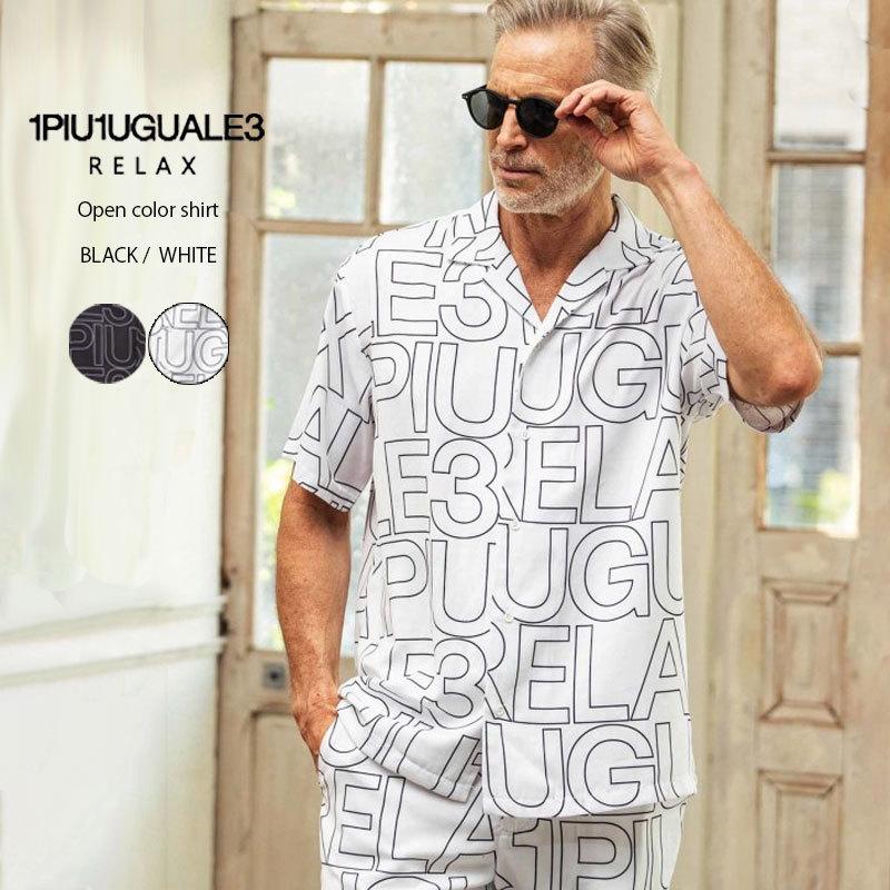 新品【ウノピゥウノウグァーレトレリラックス 】オープンカラーシャツ M(大きめ) 1PIU1UGUALE3 RELAX ウノピゥウノウグァーレトレ リラックス 総柄 ロゴ