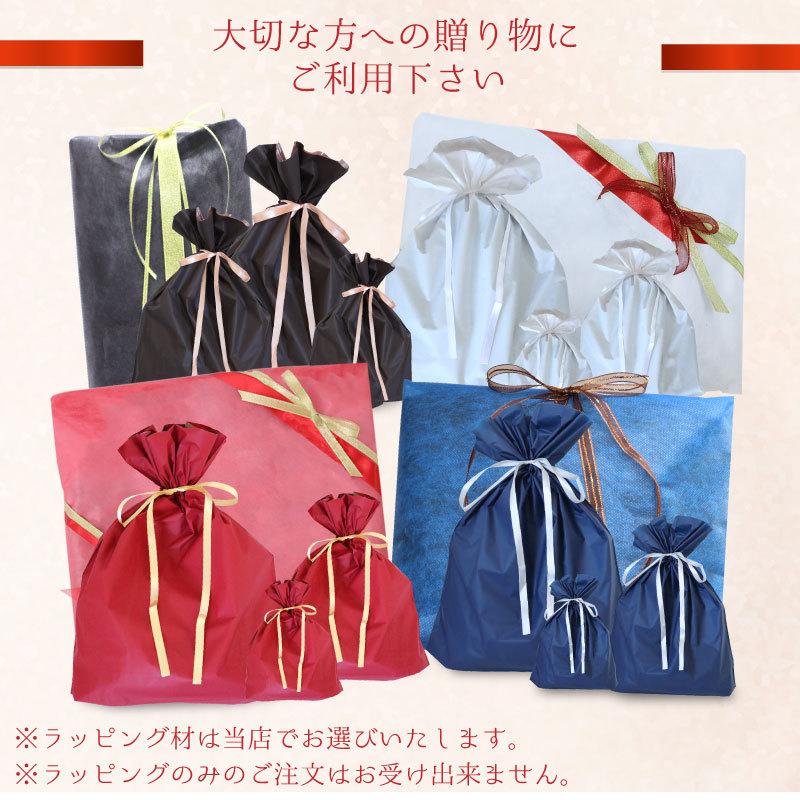 ラッピング巾着大袋！（専用ページ作成！このページからの ご購入はお控え下さい！） ラッピング 対応専用ページ（ラッピングのみのご注文不可