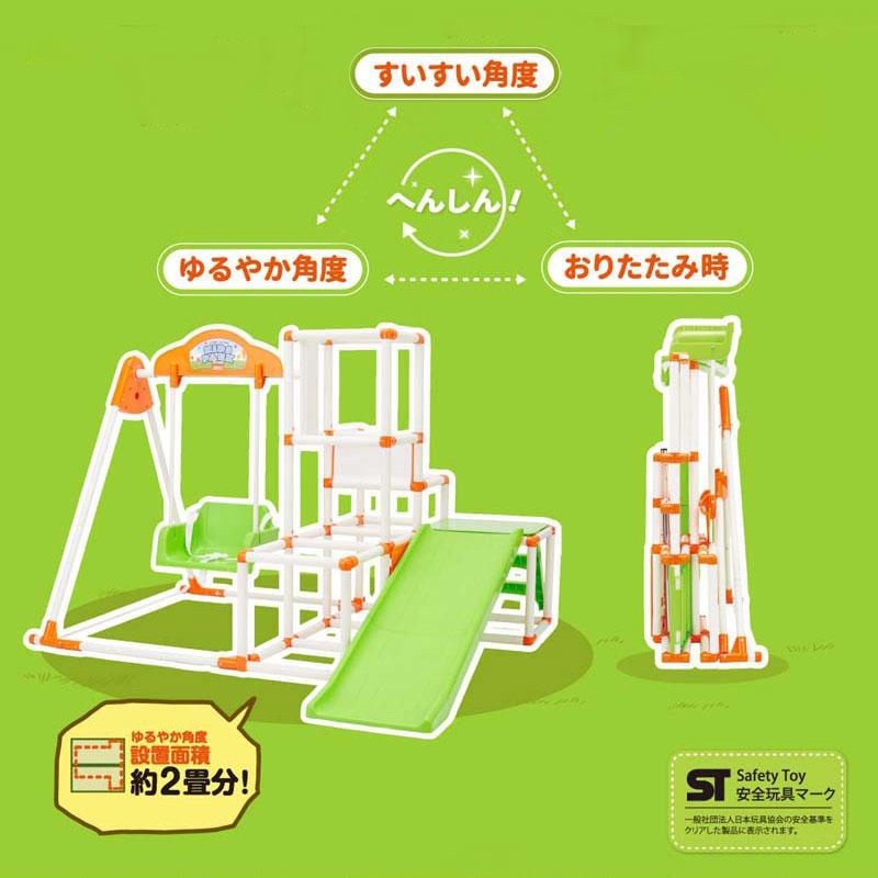 NONAKA WORLD ノナカワールド ジャングルジム おりたたみロング NONAKA WORLD ノナカワールド ジャングルジム おりたたみロング