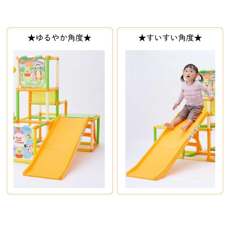 PLUS NONAKA WORLD ノナカワールド ジャングルジム くまのプー PLUS NONAKA WORLD ノナカワールド ジャングルジム くまのプー