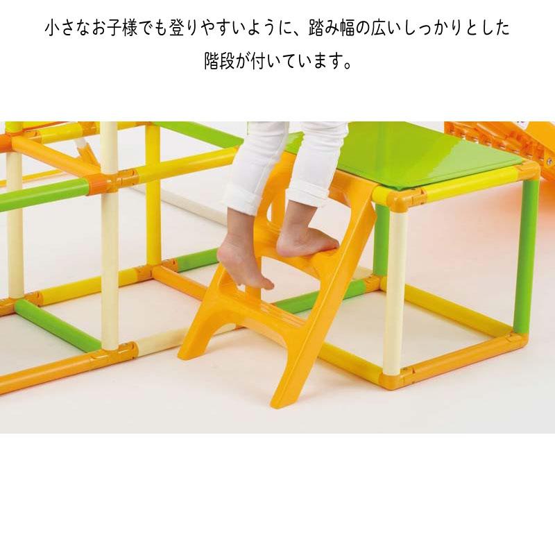 PLUS NONAKA WORLD ノナカワールド ジャングルジム くまのプー PLUS NONAKA WORLD ノナカワールド ジャングルジム くまのプー