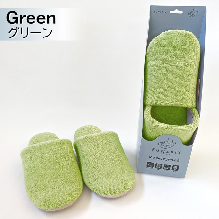 ふわり 10/26 23:59まで5％OFF】ふわりい®コンパクトワイドルナ イオン