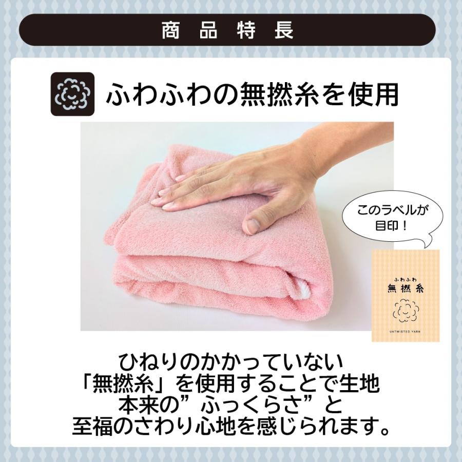 【最終値下げ】ちょっこりさん&マントタオル アンパンマン ループ付きタオル ループタオル ばいきんまん