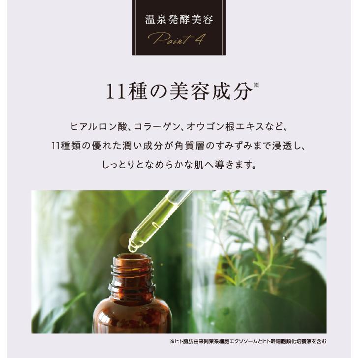 パック・フェイスマスク u_u ulune 温泉水フェイスマスク 7枚入 うるね 榊原温泉水使用 フェイス