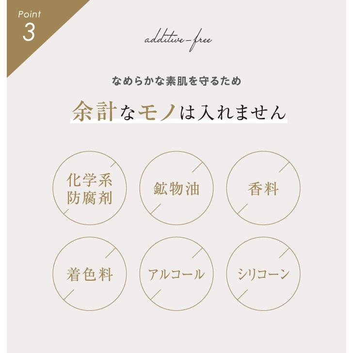 ulune 温泉水フェイスマスクRICH(濃縮タイプ)フェイスマスク 7枚 保湿 