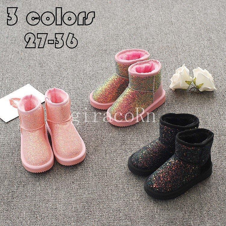 キッズ 子供靴 スノーブーツ 女の子 ムートンブーツ キッズ 裏起毛 子供 防寒 シューズ ベビー靴