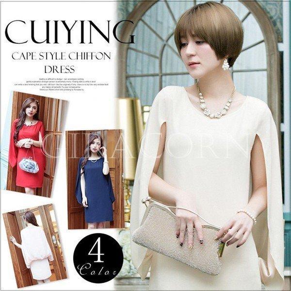 グアム 店舗 ワンピース 結婚式 パーティードレス お呼ばれ 大きいサイズ 二次会 披露宴 レディース フォーマル ドレス パーティーワンピース 着痩せ 安いを販売 Shirleyryan Ca