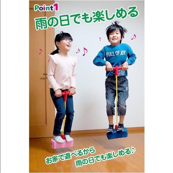 ジャンピングボード バランスホッピング 知育玩具 驚きの値段で スポーツ おもちゃ 室内 外遊び 子供 大人 男の子 5歳 6歳 親子 女の子 誕生日プレゼント 4歳 ギフト 3歳