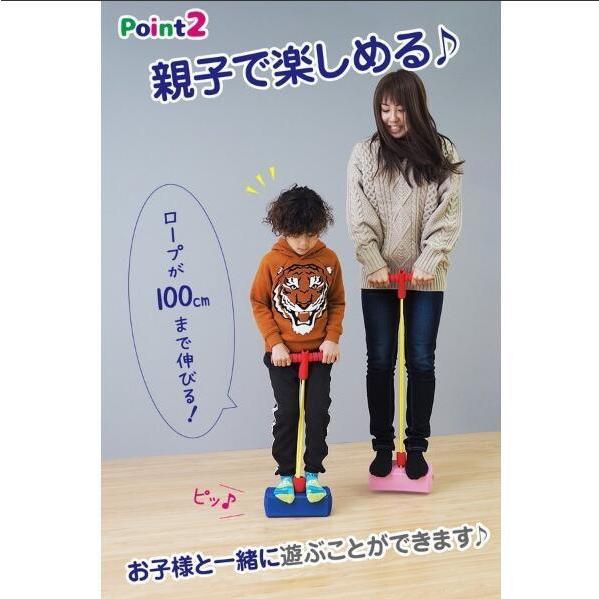 ジャンピングボード バランスホッピング 知育玩具 驚きの値段で スポーツ おもちゃ 室内 外遊び 子供 大人 男の子 5歳 6歳 親子 女の子 誕生日プレゼント 4歳 ギフト 3歳