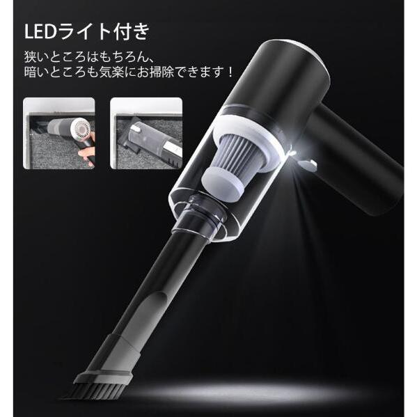 送料無料 ハンディクリーナー 車載掃除機 コードレス カークリーナー Usb充電 車用 強力吸引 サイクロン 軽い 充電式 小型 ハンドクリーナー 042719q Giracorn 通販 Yahoo ショッピング