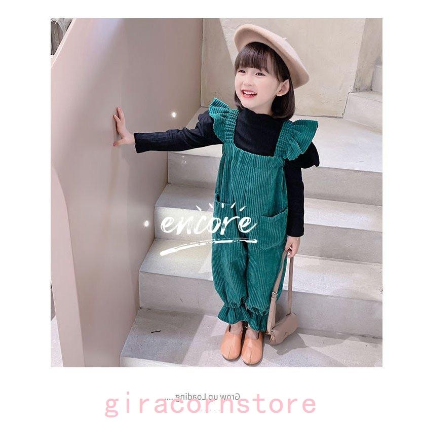 選べる2色 サロペット カジュアル コールテン ロングパンツ 往復送料無料 オーバーオール ベビー Kids 可愛い 韓国服 セットアップ 女の子 ジュニア 子供服