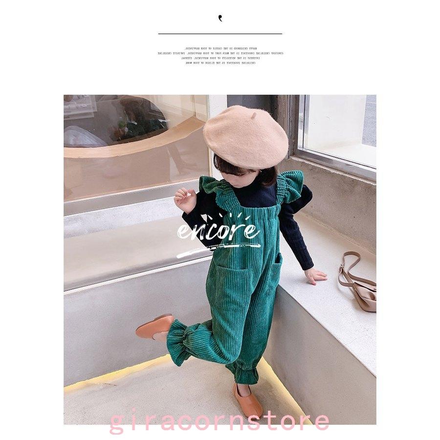 選べる2色 サロペット カジュアル コールテン ロングパンツ 往復送料無料 オーバーオール ベビー Kids 可愛い 韓国服 セットアップ 女の子 ジュニア 子供服