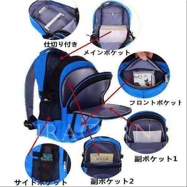 送料無料 子供リュック リュックサック 女の子 男の子 小学生 キッズリュック 防水 お祝い 遠足 アウトドア 通学 可愛い 通園 安い q Giracorn 通販 Yahoo ショッピング